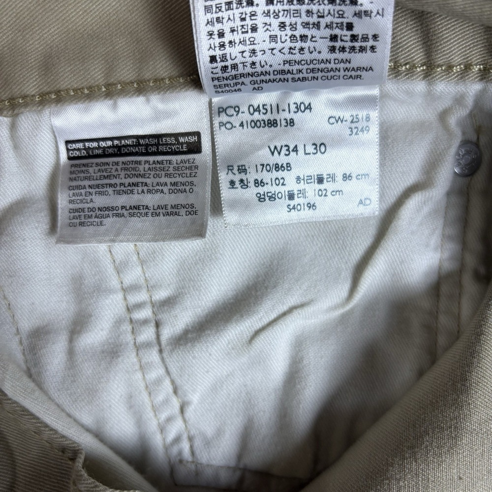 Levi's 511 Slim Fit Khaki Tan Jeans Men's 34x30 Cotton Casual Pants - Picture 7 of 9